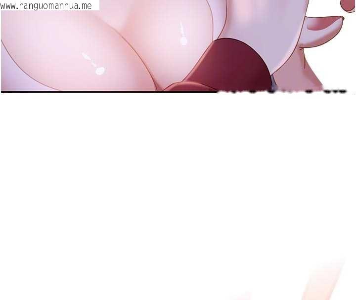 韩国漫画太妹硬闯成人界韩漫_太妹硬闯成人界-第2话-你的量好惊人在线免费阅读-韩国漫画-第84张图片