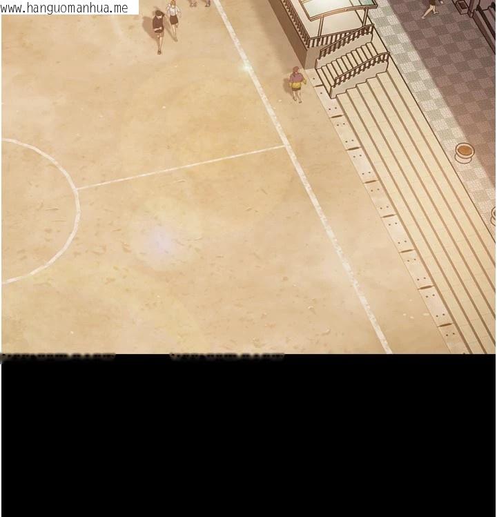 韩国漫画太妹硬闯成人界韩漫_太妹硬闯成人界-第1话-你要和我拍A片吗?在线免费阅读-韩国漫画-第69张图片