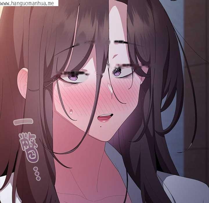 韩国漫画大企业里的小秘密/在大企业当废柴韩漫_大企业里的小秘密/在大企业当废柴-第62话在线免费阅读-韩国漫画-第124张图片