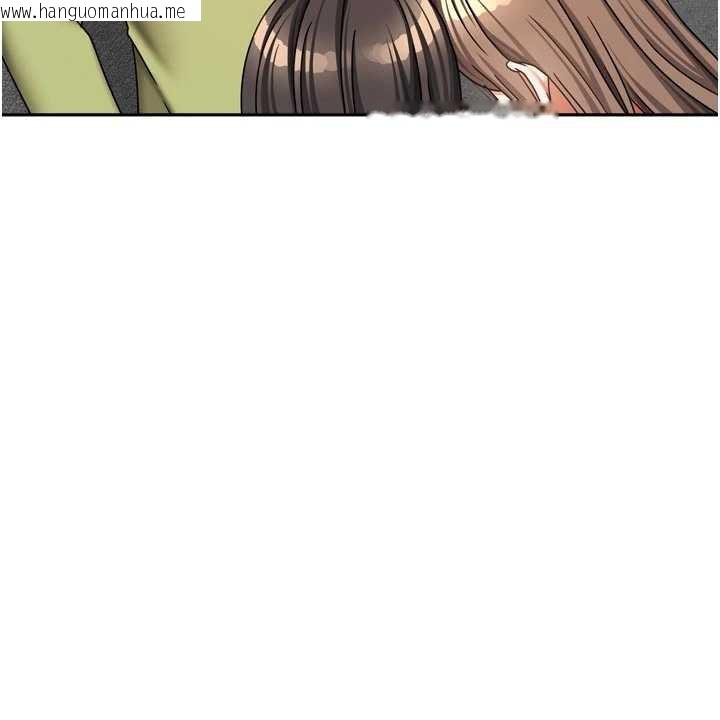 韩国漫画我家的女房客韩漫_我家的女房客-第38话-想和你制造更多美好回忆在线免费阅读-韩国漫画-第156张图片