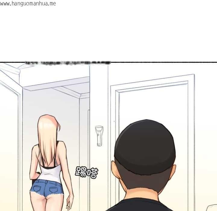 韩国漫画难以置信的故事！韩漫_难以置信的故事！-第18话在线免费阅读-韩国漫画-第93张图片