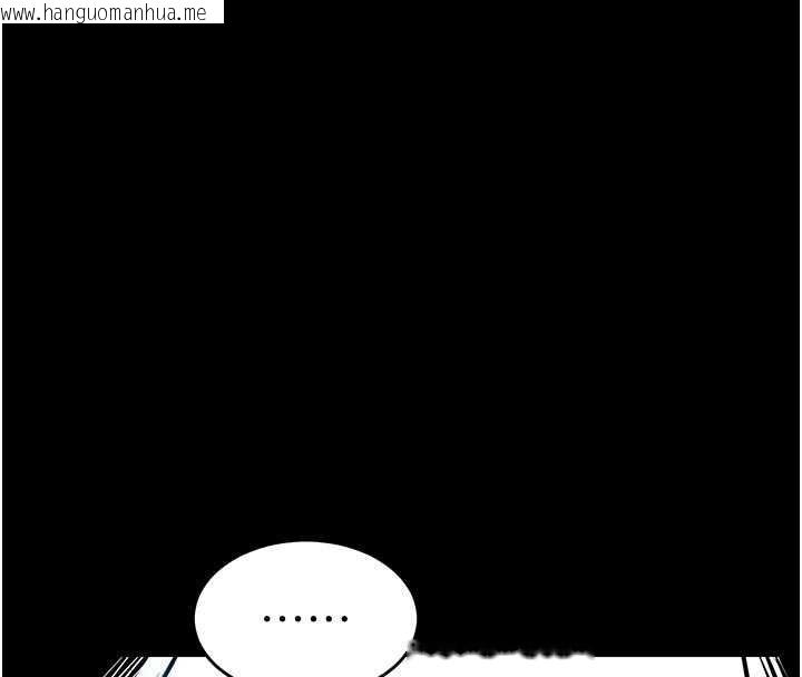 韩国漫画衣锦还乡韩漫_衣锦还乡-第21话-我替我爸放进去在线免费阅读-韩国漫画-第119张图片