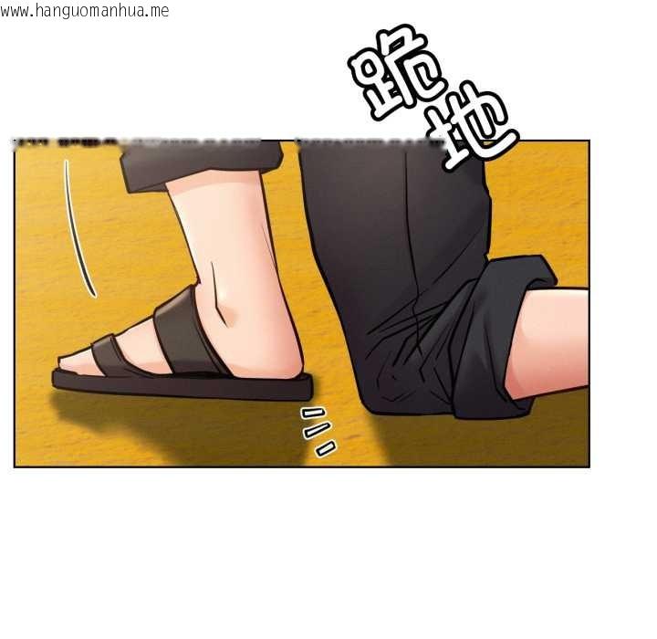 韩国漫画屋檐下的光/当我们住在一起韩漫_屋檐下的光/当我们住在一起-第100话在线免费阅读-韩国漫画-第98张图片