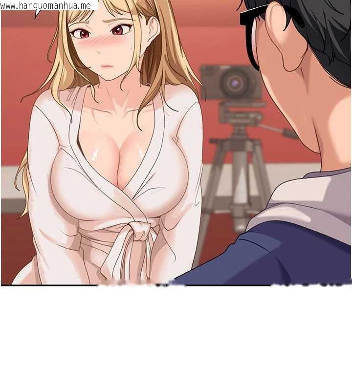 韩国漫画太妹硬闯成人界韩漫_太妹硬闯成人界-第3话-在摩铁正式「上工」在线免费阅读-韩国漫画-第82张图片