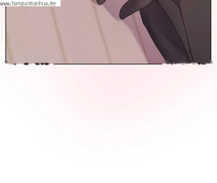 韩国漫画老师的亲密指导韩漫_老师的亲密指导-第74话-用棒棒安慰我好吗?在线免费阅读-韩国漫画-第28张图片