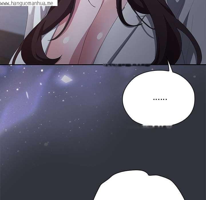 韩国漫画大企业里的小秘密/在大企业当废柴韩漫_大企业里的小秘密/在大企业当废柴-第62话在线免费阅读-韩国漫画-第104张图片