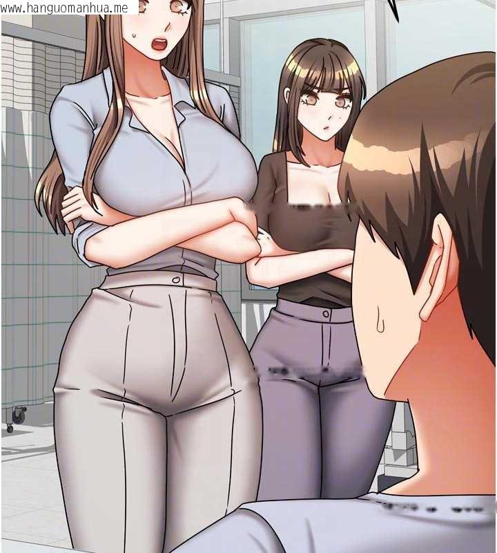 韩国漫画我家的女房客韩漫_我家的女房客-第38话-想和你制造更多美好回忆在线免费阅读-韩国漫画-第97张图片