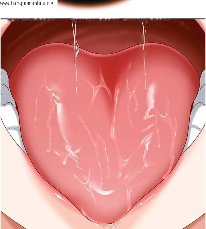 韩国漫画太妹硬闯成人界韩漫_太妹硬闯成人界-第3话-在摩铁正式「上工」在线免费阅读-韩国漫画-第166张图片