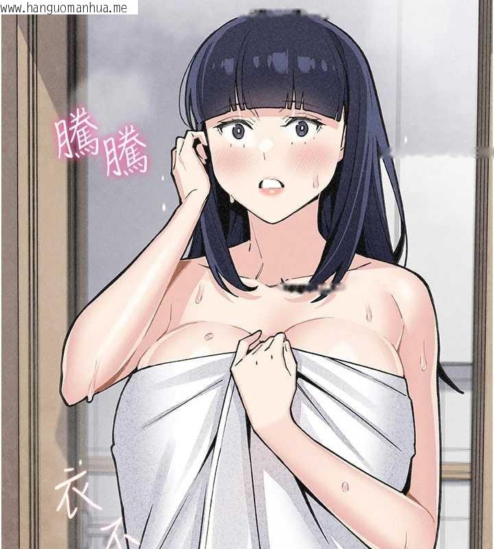 韩国漫画我的掌上明珠韩漫_我的掌上明珠-第34话-抢男友大作战在线免费阅读-韩国漫画-第131张图片