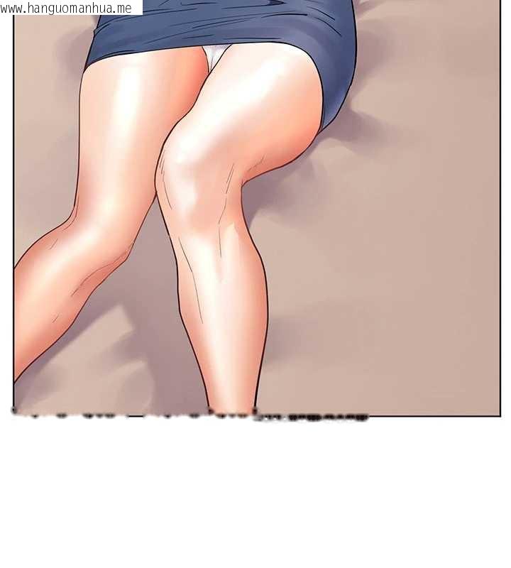 韩国漫画老师的亲密指导韩漫_老师的亲密指导-第74话-用棒棒安慰我好吗?在线免费阅读-韩国漫画-第194张图片