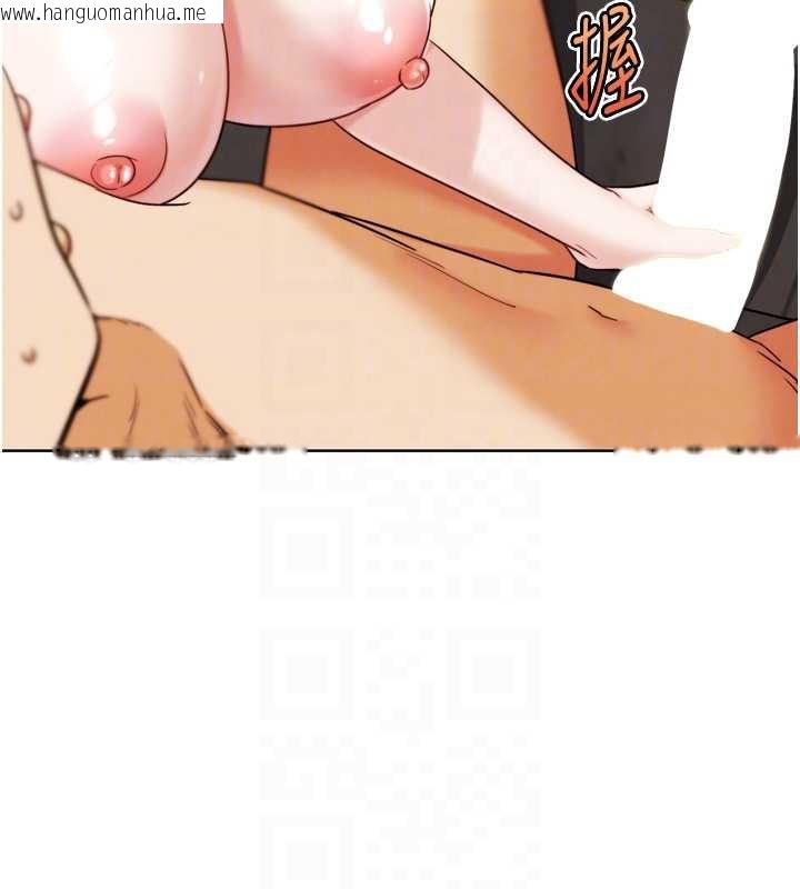 韩国漫画G斗吧!真人肉搏王韩漫_G斗吧!真人肉搏王-第27话-九尾狐取精中在线免费阅读-韩国漫画-第100张图片