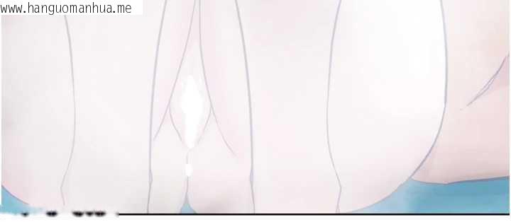 韩国漫画G斗吧!真人肉搏王韩漫_G斗吧!真人肉搏王-第27话-九尾狐取精中在线免费阅读-韩国漫画-第207张图片