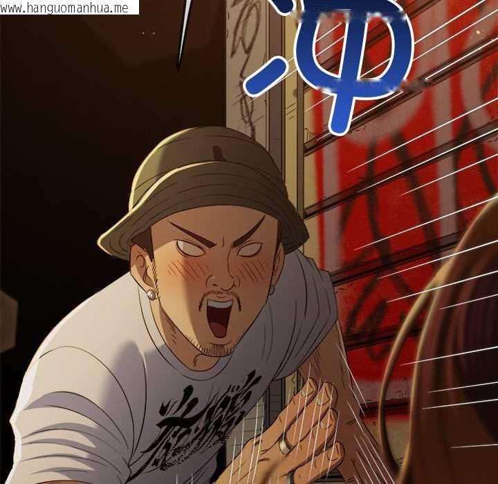 韩国漫画恶女勾勾缠/难缠小恶女韩漫_恶女勾勾缠/难缠小恶女-第279话在线免费阅读-韩国漫画-第9张图片