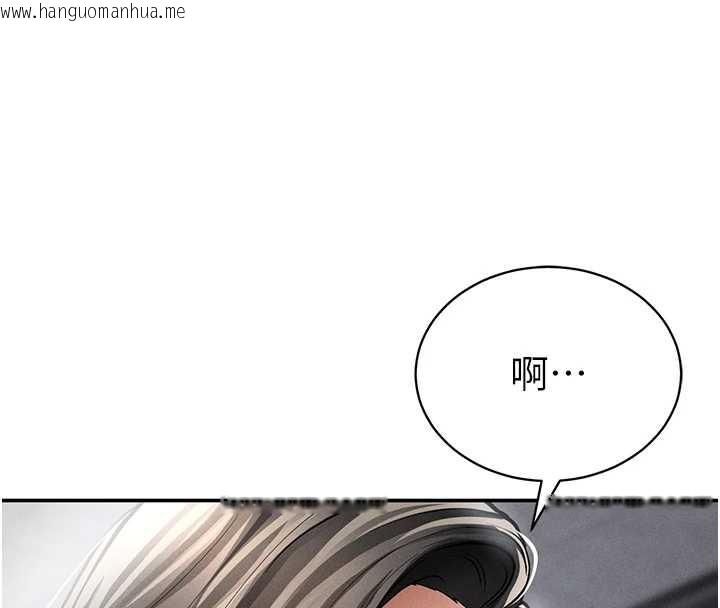 韩国漫画私密视角韩漫_私密视角-第56话-调教女老师在线免费阅读-韩国漫画-第85张图片