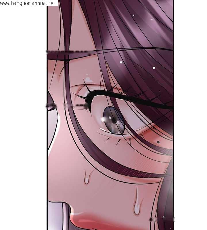 韩国漫画花容湿色:取花点韩漫_花容湿色:取花点-第78话-让夫人难以招架在线免费阅读-韩国漫画-第28张图片