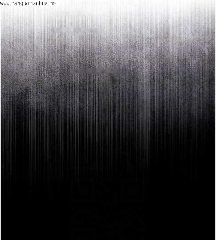 韩国漫画衣锦还乡韩漫_衣锦还乡-第21话-我替我爸放进去在线免费阅读-韩国漫画-第94张图片