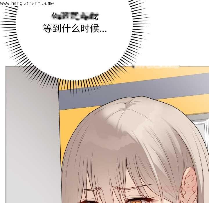 韩国漫画最后的冲刺韩漫_最后的冲刺-第37话在线免费阅读-韩国漫画-第132张图片