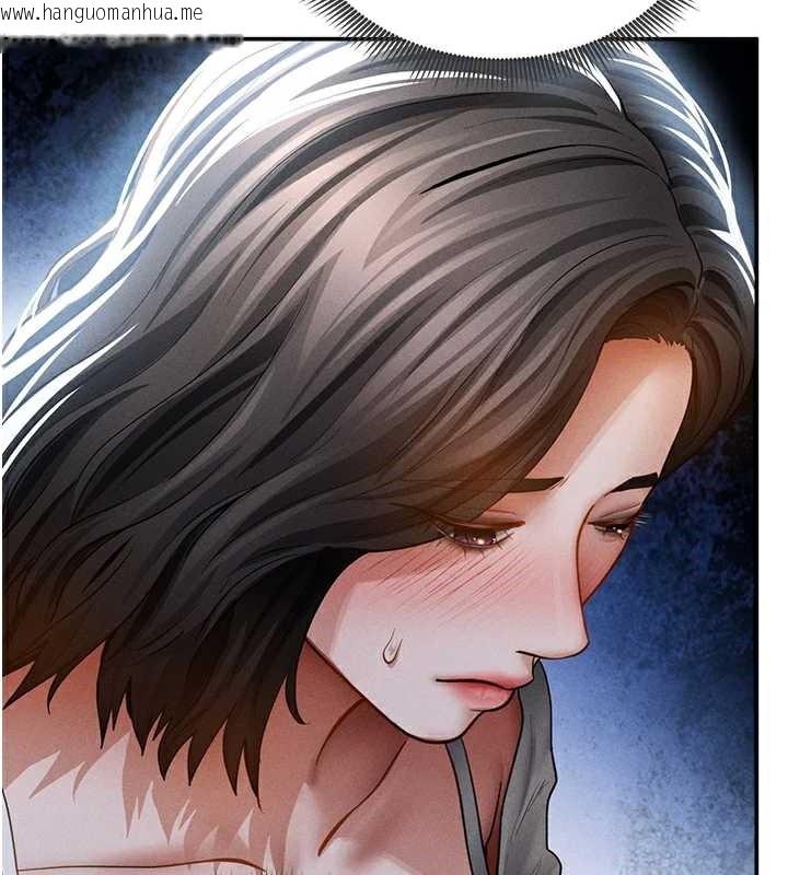 韩国漫画私密视角韩漫_私密视角-第56话-调教女老师在线免费阅读-韩国漫画-第53张图片