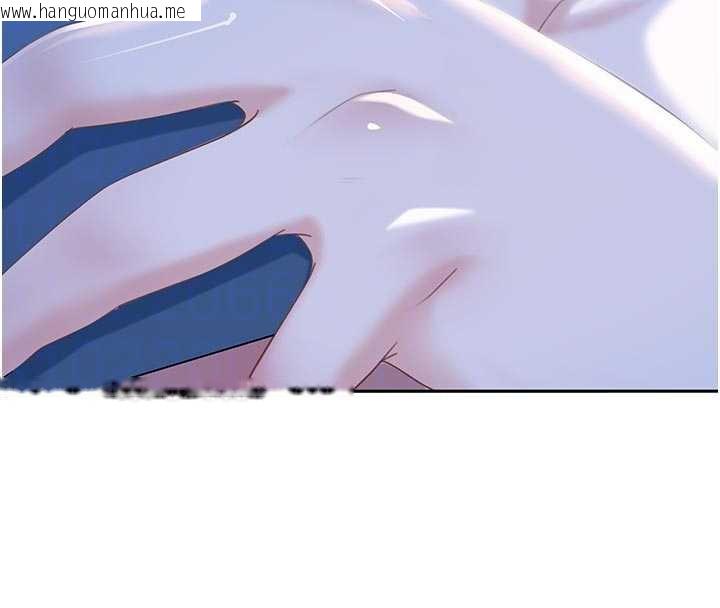 韩国漫画太妹硬闯成人界韩漫_太妹硬闯成人界-第2话-你的量好惊人在线免费阅读-韩国漫画-第118张图片