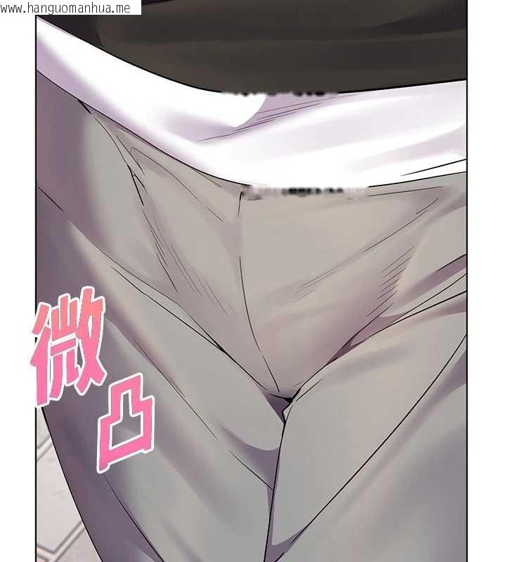 韩国漫画老师的亲密指导韩漫_老师的亲密指导-第74话-用棒棒安慰我好吗?在线免费阅读-韩国漫画-第147张图片