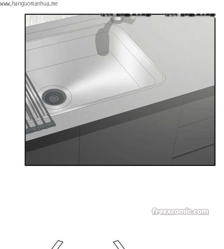 韩国漫画我家的女房客韩漫_我家的女房客-第38话-想和你制造更多美好回忆在线免费阅读-韩国漫画-第30张图片