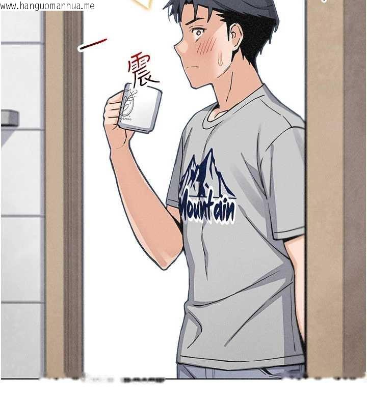 韩国漫画我的掌上明珠韩漫_我的掌上明珠-第34话-抢男友大作战在线免费阅读-韩国漫画-第129张图片