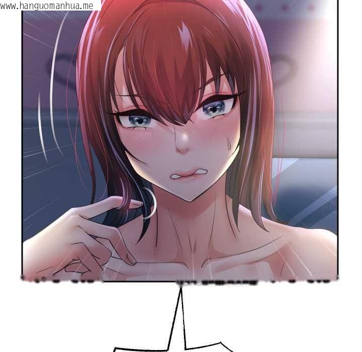 韩国漫画重生之长枪无敌韩漫_重生之长枪无敌-第81话在线免费阅读-韩国漫画-第94张图片