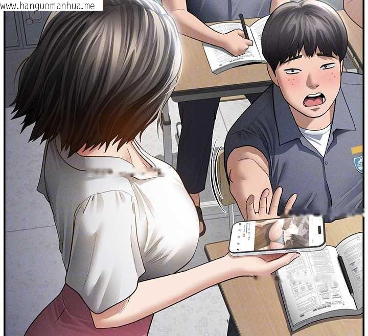 韩国漫画私密视角韩漫_私密视角-第56话-调教女老师在线免费阅读-韩国漫画-第81张图片