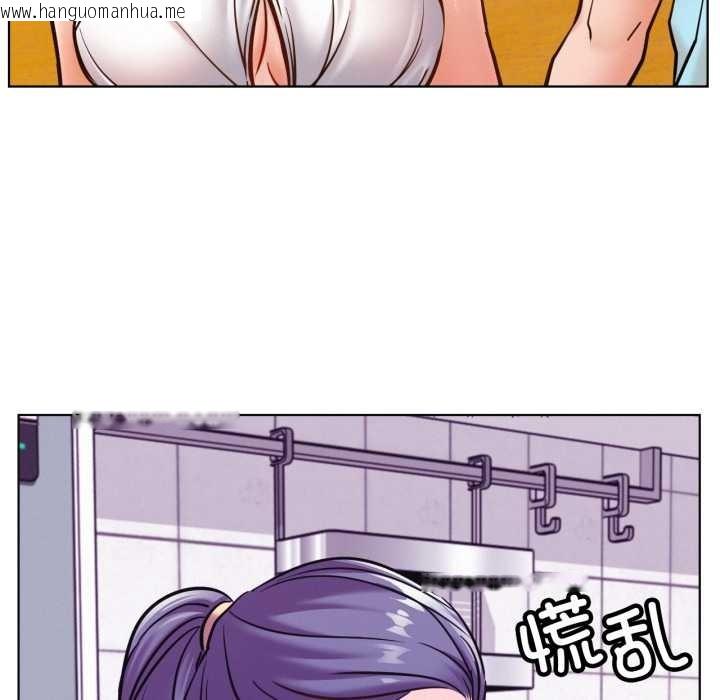 韩国漫画屋檐下的光/当我们住在一起韩漫_屋檐下的光/当我们住在一起-第100话在线免费阅读-韩国漫画-第82张图片