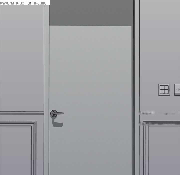 韩国漫画催眠手机韩漫_催眠手机-第45话在线免费阅读-韩国漫画-第125张图片