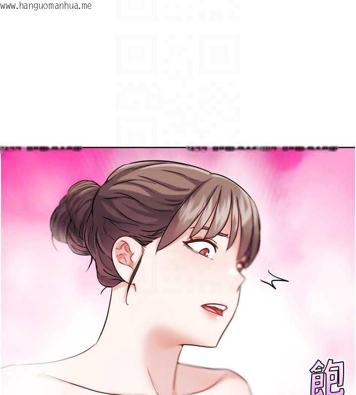 韩国漫画G斗吧!真人肉搏王韩漫_G斗吧!真人肉搏王-第27话-九尾狐取精中在线免费阅读-韩国漫画-第67张图片