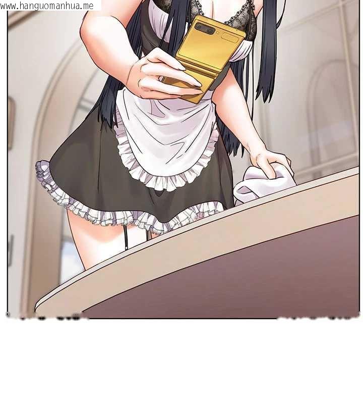 韩国漫画老师的亲密指导韩漫_老师的亲密指导-第74话-用棒棒安慰我好吗?在线免费阅读-韩国漫画-第118张图片