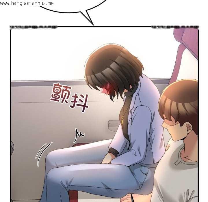 韩国漫画男人止步韩漫_男人止步-第31话在线免费阅读-韩国漫画-第77张图片