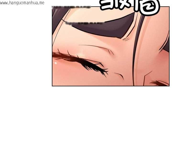 韩国漫画屋檐下的光/当我们住在一起韩漫_屋檐下的光/当我们住在一起-第100话在线免费阅读-韩国漫画-第139张图片