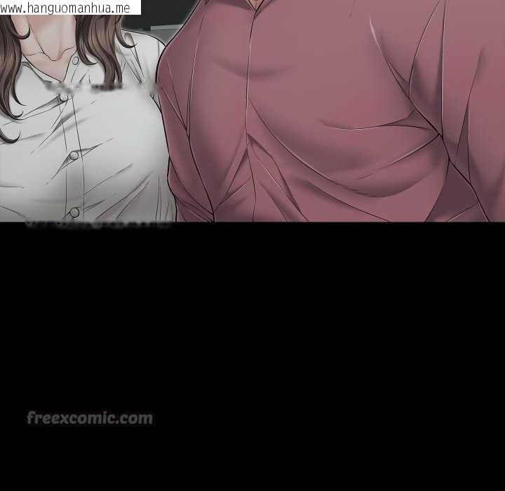 韩国漫画再爱我一次韩漫_再爱我一次-第44话在线免费阅读-韩国漫画-第150张图片