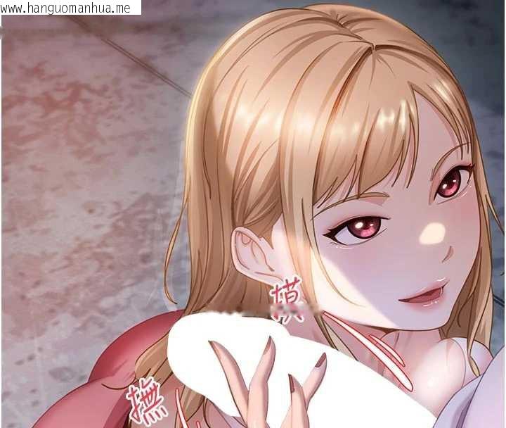 韩国漫画太妹硬闯成人界韩漫_太妹硬闯成人界-第2话-你的量好惊人在线免费阅读-韩国漫画-第36张图片