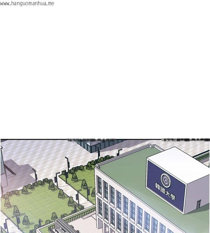 韩国漫画太妹硬闯成人界韩漫_太妹硬闯成人界-第1话-你要和我拍A片吗?在线免费阅读-韩国漫画-第42张图片