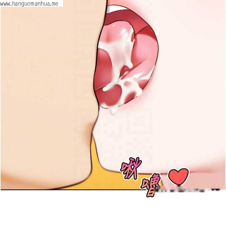 韩国漫画G斗吧!真人肉搏王韩漫_G斗吧!真人肉搏王-第27话-九尾狐取精中在线免费阅读-韩国漫画-第94张图片