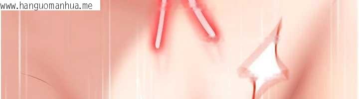 韩国漫画太妹硬闯成人界韩漫_太妹硬闯成人界-第4话-别担心怀孕，快点舔在线免费阅读-韩国漫画-第6张图片