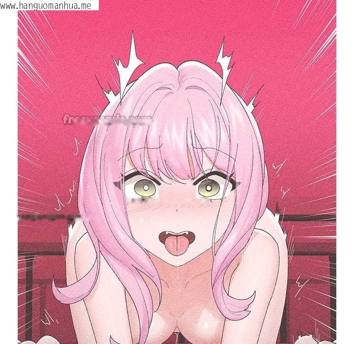 韩国漫画催眠手机韩漫_催眠手机-第45话在线免费阅读-韩国漫画-第135张图片