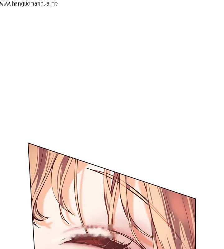 韩国漫画老师的亲密指导韩漫_老师的亲密指导-第74话-用棒棒安慰我好吗?在线免费阅读-韩国漫画-第174张图片