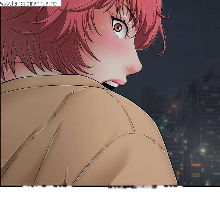 韩国漫画再爱我一次韩漫_再爱我一次-第44话在线免费阅读-韩国漫画-第87张图片