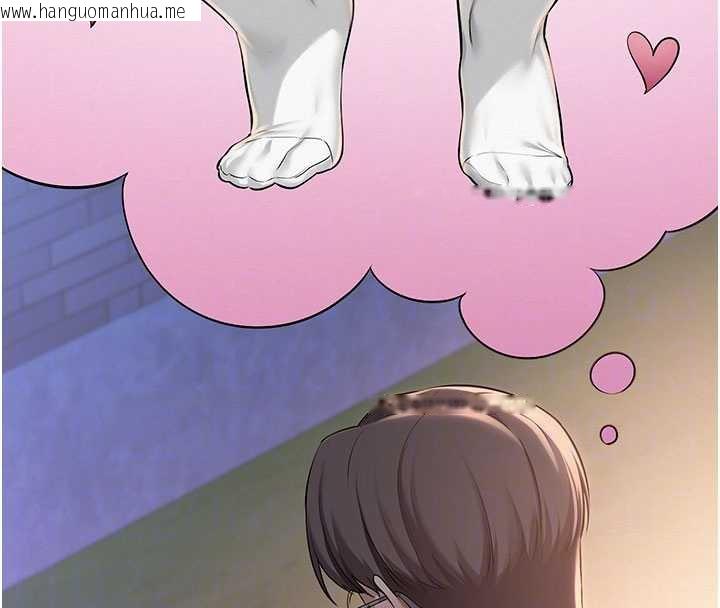 韩国漫画校园成人礼韩漫_校园成人礼-第12话-宿营第一晚野外激战在线免费阅读-韩国漫画-第102张图片