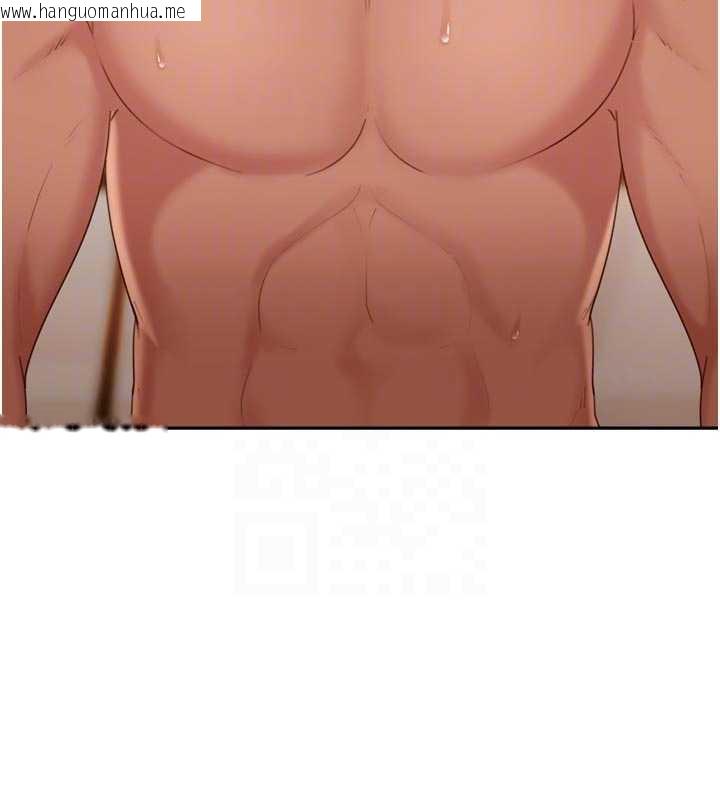 韩国漫画太妹硬闯成人界韩漫_太妹硬闯成人界-第5话-这个废物竟然让我有感觉在线免费阅读-韩国漫画-第22张图片