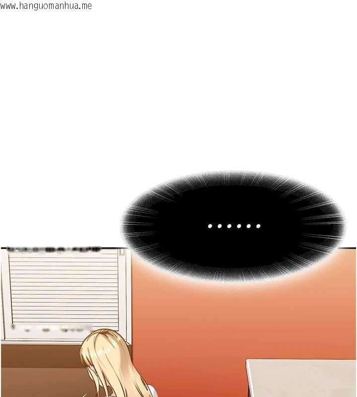 韩国漫画太妹硬闯成人界韩漫_太妹硬闯成人界-第3话-在摩铁正式「上工」在线免费阅读-韩国漫画-第53张图片