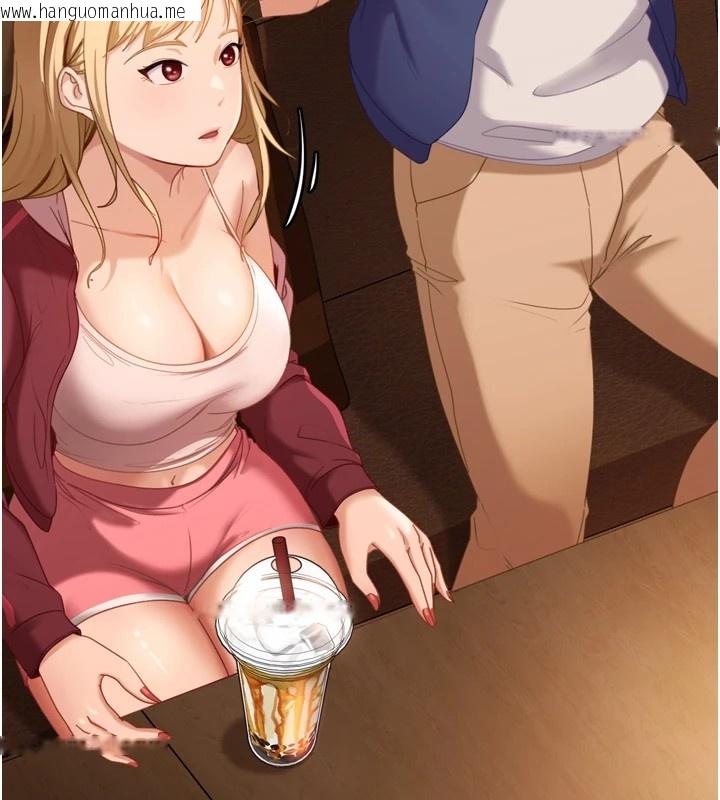 韩国漫画太妹硬闯成人界韩漫_太妹硬闯成人界-第1话-你要和我拍A片吗?在线免费阅读-韩国漫画-第159张图片