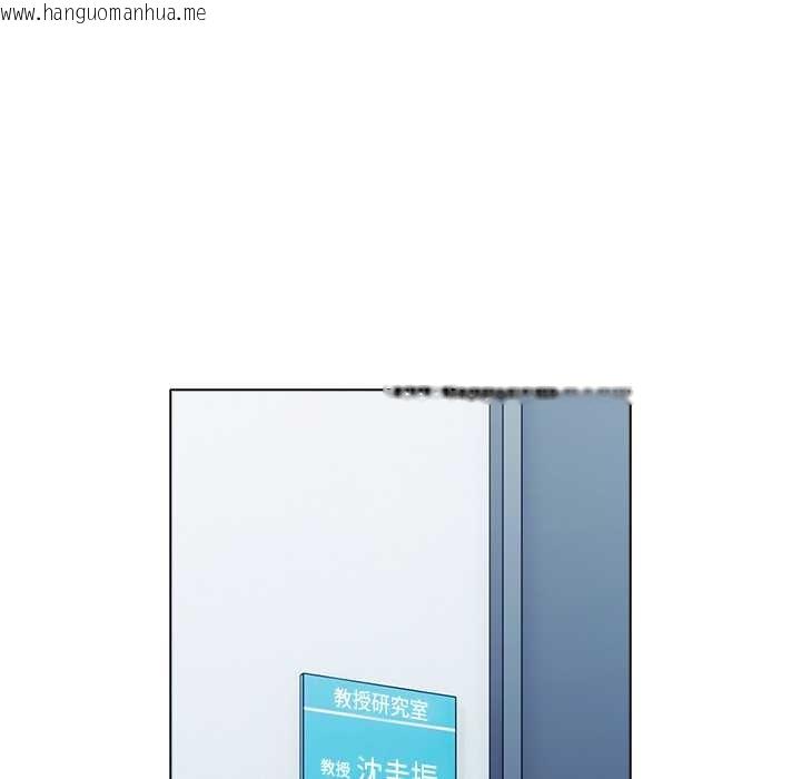 韩国漫画请弄脏我的女朋友韩漫_请弄脏我的女朋友-第30话在线免费阅读-韩国漫画-第35张图片