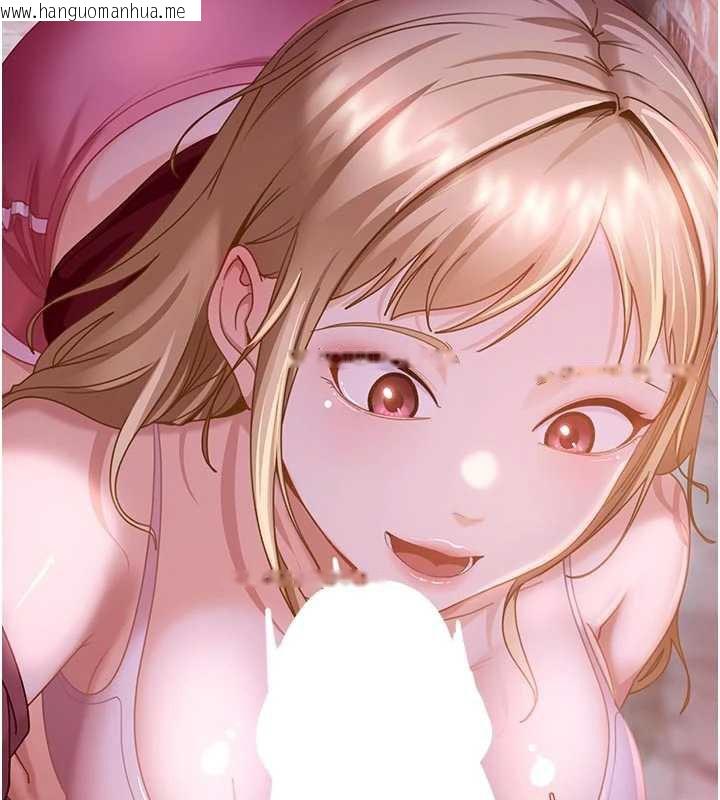 韩国漫画太妹硬闯成人界韩漫_太妹硬闯成人界-第2话-你的量好惊人在线免费阅读-韩国漫画-第48张图片