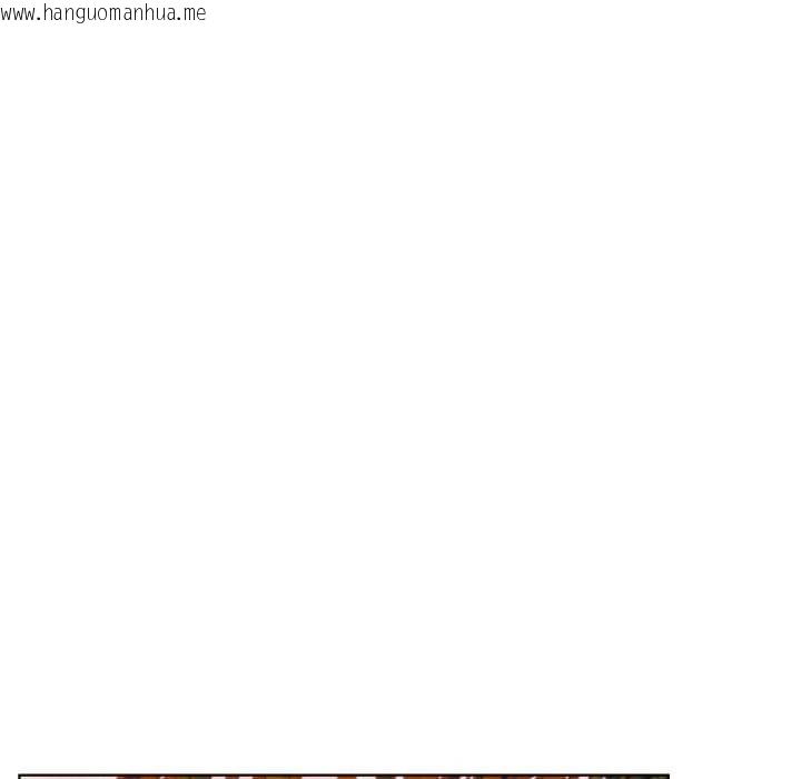 韩国漫画屋檐下的光/当我们住在一起韩漫_屋檐下的光/当我们住在一起-第100话在线免费阅读-韩国漫画-第63张图片