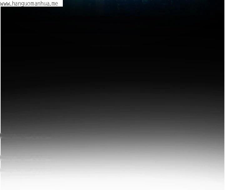 韩国漫画太妹硬闯成人界韩漫_太妹硬闯成人界-第1话-你要和我拍A片吗?在线免费阅读-韩国漫画-第40张图片